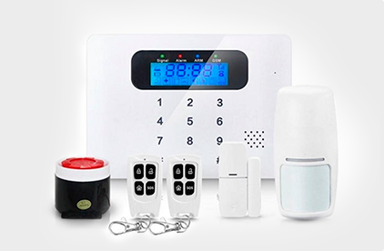 Инженерные системы безопасности